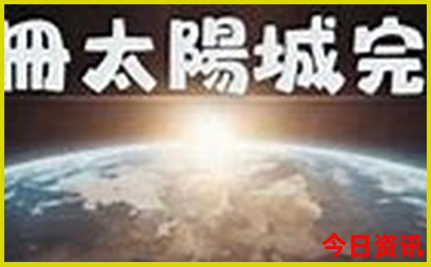 湖南旅游团报名五日游价格