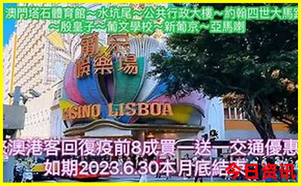 7月去哪里玩合适